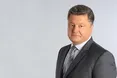 ЦВК: "Порошенко - президент"