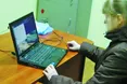 На роботі – прикордонниця, вдома – сепаратистка