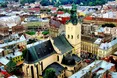 Львів став містом літератури ЮНЕСКО