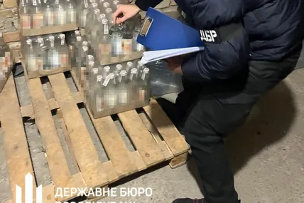 Фото ДБР