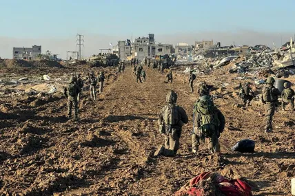 Фото IDF