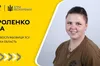 Воїни із Львівщини представлятимуть Україну на Іграх Нескорених