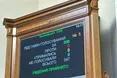 «Наші поправки у закон про ратифікацію ресурсної Угоди врахували. Тому ми за нього проголосували…»