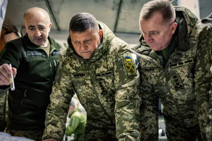 Фото: Валерія Залужного