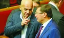 Хто в «любих друзях» ходить, того прокуратура обходить