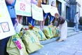 «Ласкаво просимо у парламент, панове сепаратисти!»
