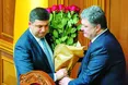 «Я вам покажу, що таке управління державою!»