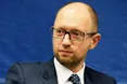 Уряд виділяє 50 мільйонів на ID- документи
