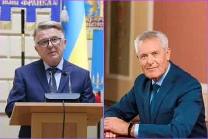 Колаж: "Твоє місто"
