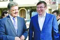 Майданно-олігархічний генпрокурор Луценко