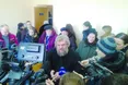 Протокол із «проколом»