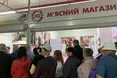 У Чистий четвер — великі Великодні закупи