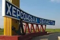 За минулу добу на Херсонщині в результаті обстрілу загинула одна людина, травмовано — 17
