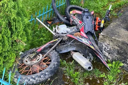 Фото: Поліція Львівської області