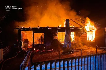 Фото: Головне управління ДСНС України у Львівській області