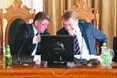 Структура розбрату