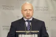 Турчинов: «Цей геополітичний наступ може стати для Путіна початком кінця»