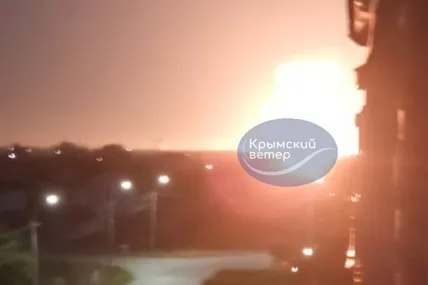 Фото: Кримський вітер