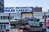 У Польщі запрацював Центр обслуговування Leopard, що воювали в Україні