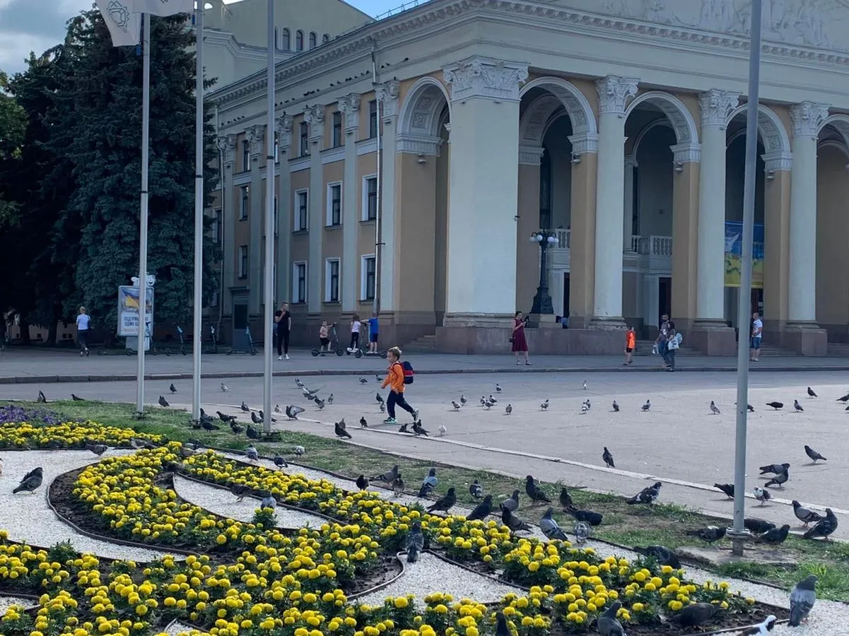 Драматичний театр