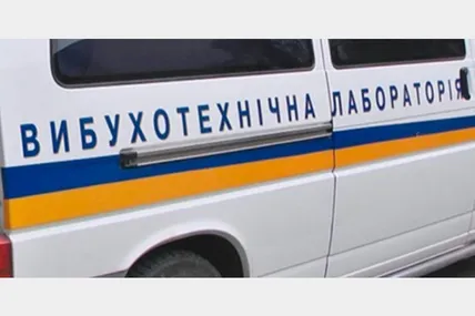 У Львові замінували школи