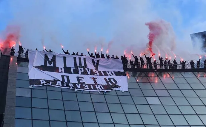 Фото: Українська Правда