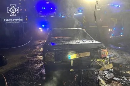 Фото: Головне управління ДСНС України у Львівській області