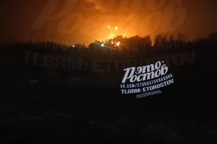 Скрін із відео