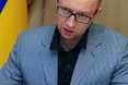 Кабмін подав до Радбезу список спонсорів терористів