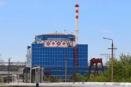 Фото: ТСН