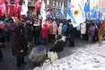 ОБСЄ: "Люди під НБУ мітингують за $10