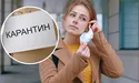 Вихід з карантину. «Фітнес-центри і кінотеатри треба відкривати одними з останніх»