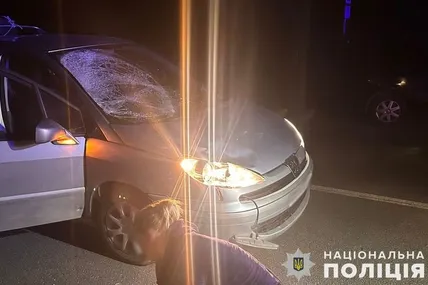 Фото: Поліція Львівської області