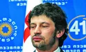 Каладзе буде міністром енергетики?