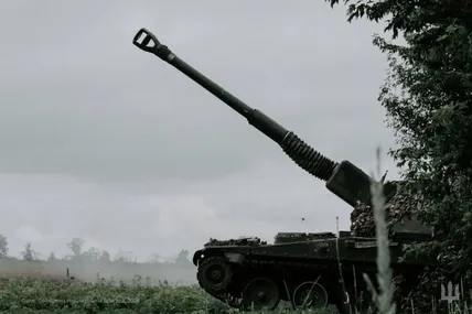 Фото ілюстративне Генштабу ЗСУ