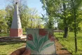 Активісти на ТОТ до Дня пам’яті та примирення розповсюдили листівки