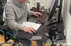 У Львові правоохоронці викрили 19-річного хлопця, який створив фішингові сайти та заволодів чужими грошима