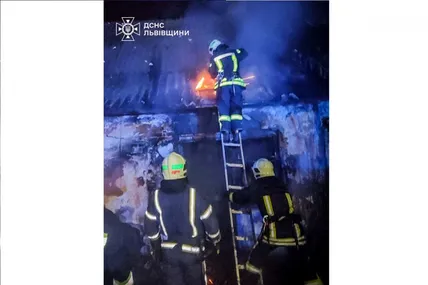 Фото: Головне управління ДСНС України у Львівській області
