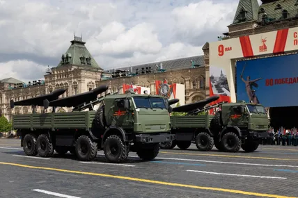 Фото: ВВС