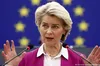 ЄС надає Україні кредит у розмірі € 35 млрд, — Урсула фон дер Ляєн
