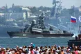 «Присутність у Криму російської військової бази посилює сепаратистський проросійський рух»