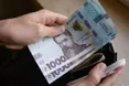 Середня зарплата українців перевищила 500 доларів
