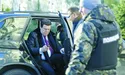 Хто-хто у «чорному списку» є?