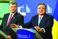 З початком осені Порошенко сподівається на мир
