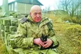 Порядок на Закарпатті наводитиме Москаль