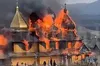 Священник згорілої церкви на Львівщині відкрив збір коштів на відбудову храму