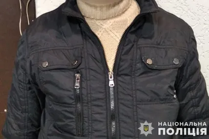 Фото: Поліція Львівської області