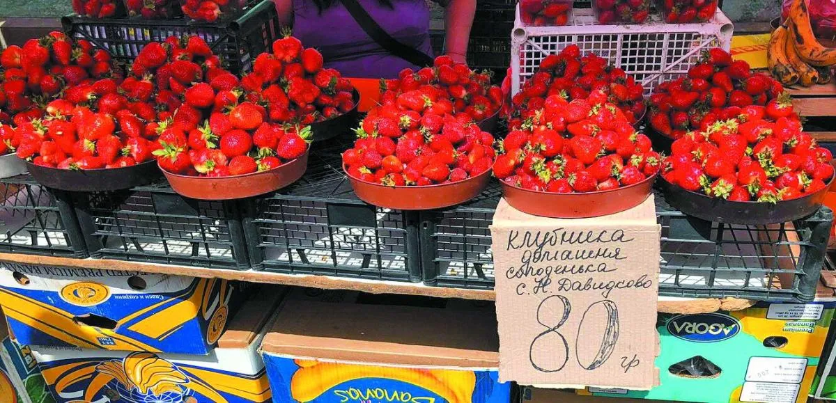 Фото uzhgorod.net.ua