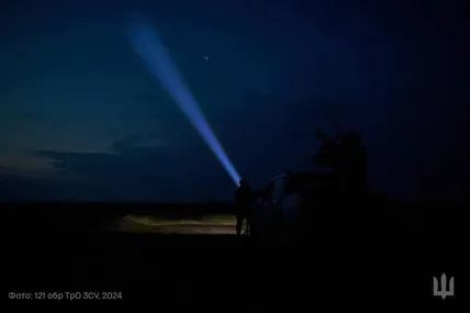 Фото ілюстративне Генштабу ЗСУ
