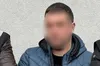 У Стрийському районі затримали наркоторговця
